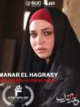 عن «وعد التراب».. منار الهجرسي تحصد جائزة أفضل ممثلة في مهرجان فيمتو آرت