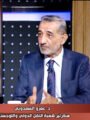 د. عمرو السمدوني: تطوير ميناء رشيد يعزز الاقتصاد البحري ويدعم صناعة وصيانة السفن