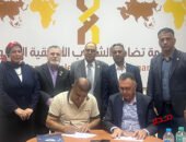 بروتوكول تعاون بين اتحاد الإعلاميين الأفريقي الآسيوي وأمريكا اللاتينية ونقابة الصحفيين الفلسطينيين لتعزيز التدريب وحماية الصحفيين