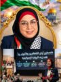 د. أحلام أبو السعود تكتب :  فلسطين أرض الكنعانيين والأنبياء.. رداً على زيف الرواية الإسرائيلية
