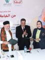 نيفين الكاتب: نعمل على نقل المرأة من دائرة الاحتياج إلى الإنتاج والتمكين الاقتصادي