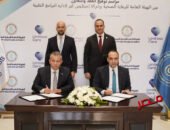 توقيع اتفاقية تعاون بين هيئة الرعاية الصحية وليميتلس كير في مجال إدارة الرعاية الطبية وتوسيع شبكة مقدمي الخدمة