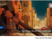 شاهد بالفيديو: متحف الأبنودي للسيرة الهلالية يحفظ ذاكرة التراث الشعبي بصوت شيرين الشافعي
