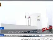 شاهد بالفيديو: البريد.. حكاية تواصل عابرة للزمن تتجدد في العصر الرقمي بصوت شيرين الشافعي