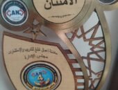 تكريم سوداني لمساعد رئيس تحرير «روزاليوسف»  شاهيناز عزام