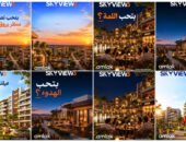أملاك للاستثمار العقاري تضع المساحات المفتوحة في قلب تجربة الحياة بمشروع SkyView3