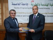 خطوة جديدة نحو الأمان.. جامعة العاصمة تؤهل كوادر متخصصة في الوقاية من الحرائق
