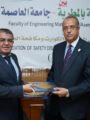 خطوة جديدة نحو الأمان.. جامعة العاصمة تؤهل كوادر متخصصة في الوقاية من الحرائق