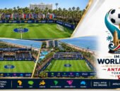 أنطاليا تتأهب لاحتضان كأس العالم لكرة القدم المصغرة 2026 بمشاركة 16 منتخبًا