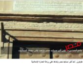 شاهد بالفيديو: جامع أحمد بن طولون.. تحفة معمارية تروي تاريخ القاهرة بصوت شيرين الشافعي