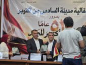 الكاتبة الصحفية حنان الليمونى وأسرة مجلة مصر يهنئون المهندس ياسر درويش