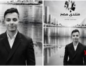 حمدي عاشور بعد مشاركته في منتدى مصر بحضور الرئيس السيسي: أحلم بدور أكبر في بناء وطني