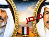 قبيلة المساعيد وعائلة أبو راشد.. حكاية وطنية من المجد والجهاد والوفاء لمصر
