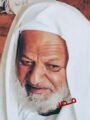 فيها حاجة حلوة … الشيخ محمد البريدي المسعودي.. قاضي البادية ورجل المواقف الوطنية
