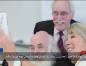 شاهد بالفيديو | كبار السن.. حكايات عمر تستحق الوفاء بصوت شيرين الشافعي