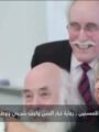 شاهد بالفيديو | كبار السن.. حكايات عمر تستحق الوفاء بصوت شيرين الشافعي