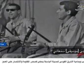 شاهد بالفيديو: العيد القومي للسويس.. ملحمة شعب هزم العدوان وصنع التاريخ | بصوت شيرين الشافعي