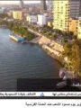 شاهد بالفيديو : الغربية حكاية وطنية تجمع عبق التاريخ وروح التنمية بصوت شيرين الشافعي