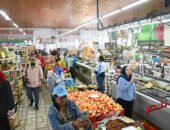 المركز الإعلامي بوزارة التموين يتفقد عددًا من المنشآت التموينية ومنافذ بيع السلع بالقطاعين العام والخاص بمحافظة الإسماعيلية