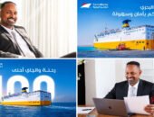 من سواكن إلى جدة.. كيف أمنت “تاركو” سلاسل الغذاء والإمداد في أصعب الأوقات؟