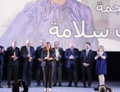 في بردية السينمائي البيت الروسي يشهد أمسية في حب الراحل خالد صالح